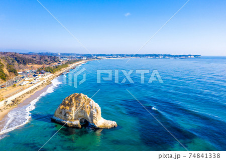 北茨城市二つ島絵画 北茨城市二つ島絵画 日本初の 二ツ島 | 北茨城市観光