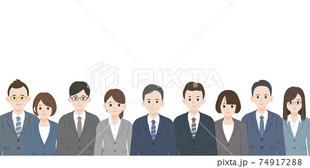 大企業のイラスト素材