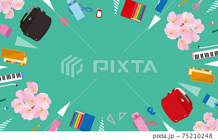 名札 幼稚園のイラスト素材