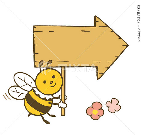 蜂キャラクターのイラスト素材