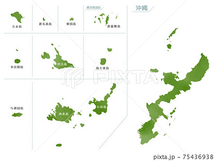 沖縄石垣島 離島 地図 イラストの写真素材