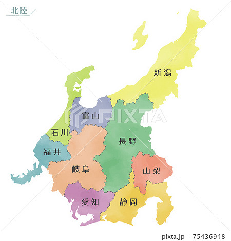 北陸地方 日本列島 日本地図 日本のイラスト素材