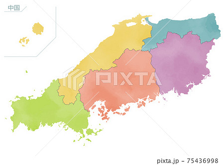 岡山 岡山県 日本地図 マップのイラスト素材
