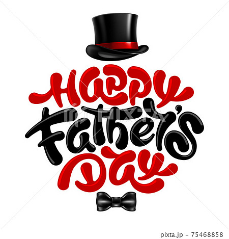 Retro Father S Day Images – Browse 1,830 Stock Photos, Vectors, and Video