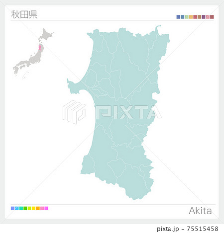 ベクター 秋田県 秋田 Akitaのイラスト素材