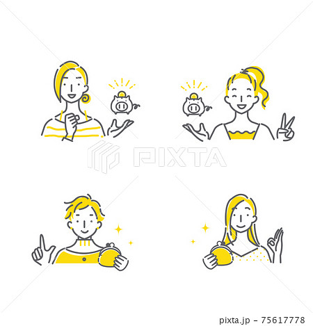 豚 イラスト 白背景 シンプルのイラスト素材