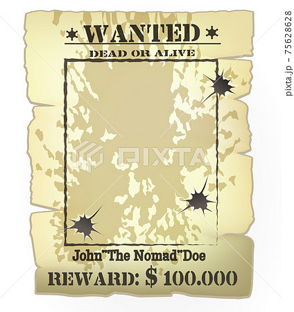 賞金首 背景のイラスト素材