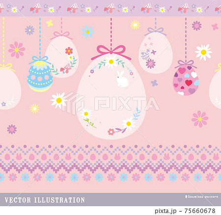 イースター イースターエッグ かわいい ロゴのイラスト素材