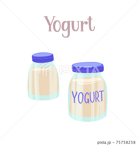 牛乳 入れ物 容器 クリップアートのイラスト素材