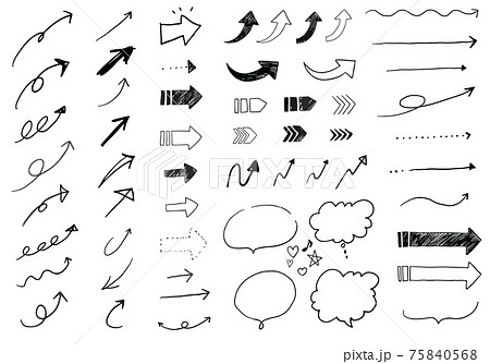 ハート 矢 イラスト かわいいの写真素材 ハート 矢 イラスト かわいいの写真素材