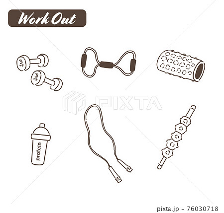 筋膜リリースのイラスト素材