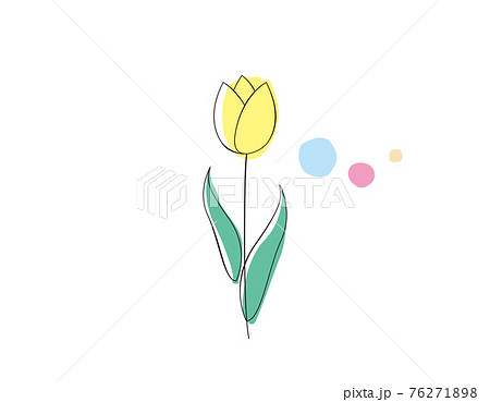 絵手紙風 かわいいのイラスト素材