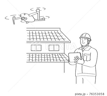 ドローンのイラスト素材