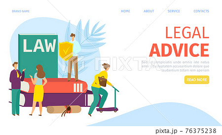 着地ポーズ Justiceのイラスト素材