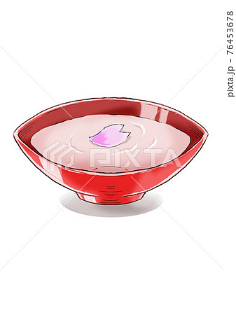 盃のイラスト素材