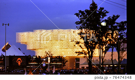 EXPO'70 大阪万博 昭和45年 1970の写真素材 - PIXTA