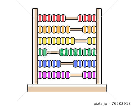 ソロバンのイラスト素材