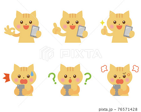 猫 アイコン 動物 可愛いのイラスト素材 - PIXTA