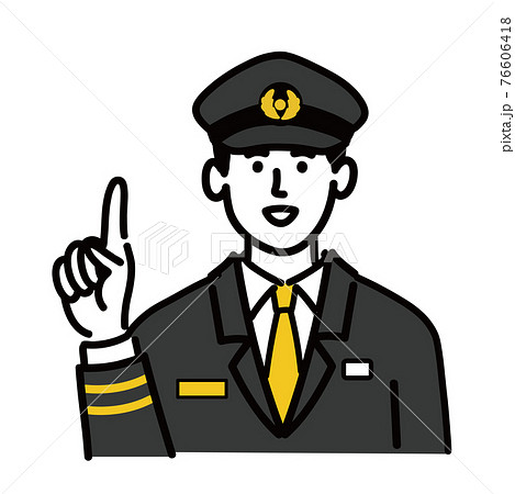 車掌 駅員のイラスト素材集 ピクスタ