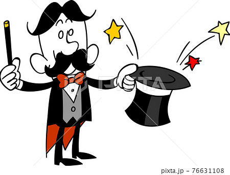 手品のイラスト素材集 ピクスタ