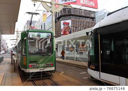 札幌市電 札幌市交通局の写真素材