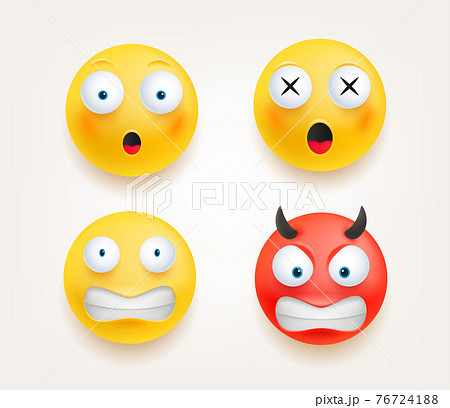 びっくりした顔のイラスト素材