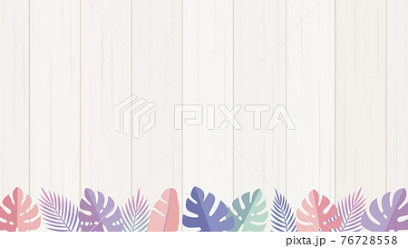 ゆめかわいいのイラスト素材