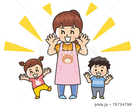 園児 保育士 女の子 子供のイラスト素材