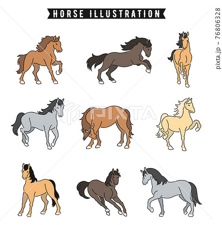 馬のイラスト素材一覧 選べる豊富な素材バリエーション