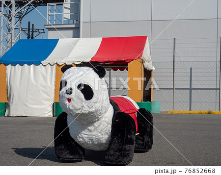 パンダ 乗り物 遊園地の写真素材