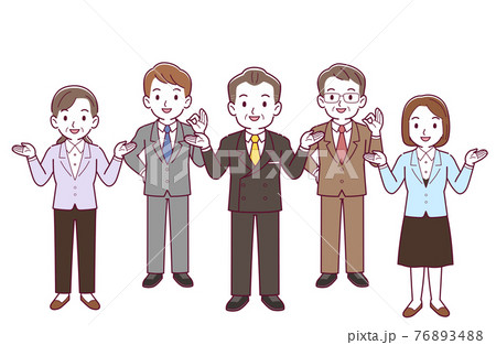 構成員の写真素材