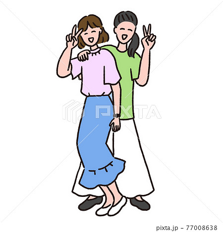 肩を組むのイラスト素材