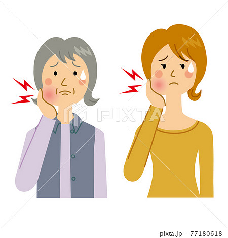 歯痛のイラスト素材 Pixta