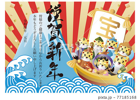 海 筆文字 文字 漢字のイラスト素材