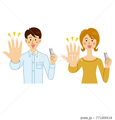 爪切りのイラスト素材