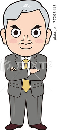 社長のイラスト素材