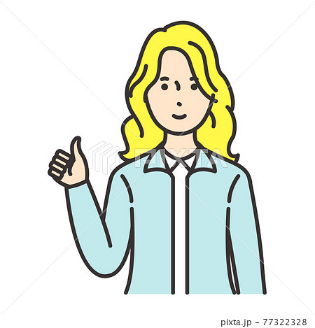 おいしい顔のイラスト素材