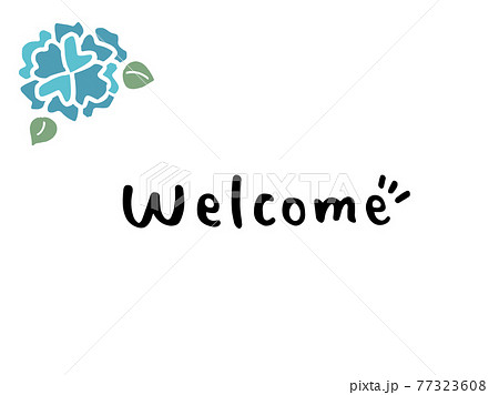 Welcomeのイラスト素材