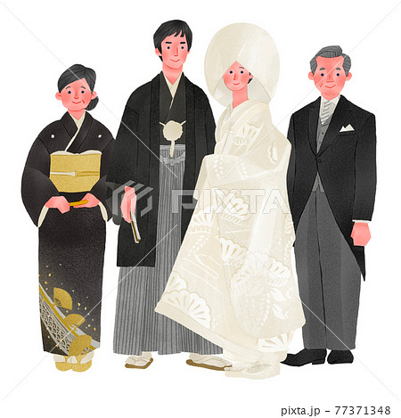 白無垢 袴 新郎のイラスト素材 - PIXTA