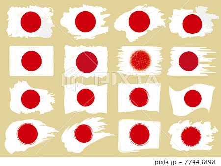 日本国旗のイラスト素材集 ピクスタ