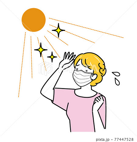 紫外線 夏 太陽 女性のイラスト素材
