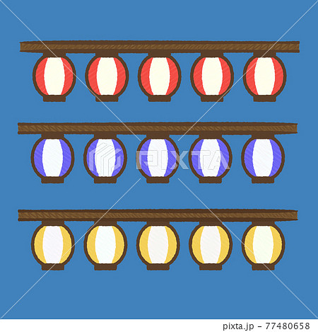 提灯のイラスト素材集 ピクスタ