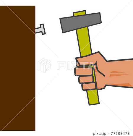 釘打ちのイラスト素材