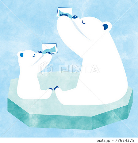 水分補給のイラスト素材