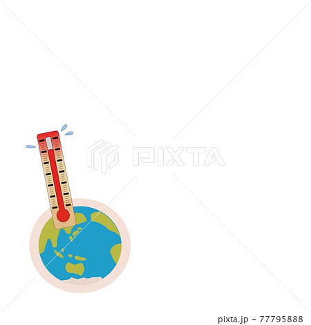 地球温暖化防止のイラスト素材
