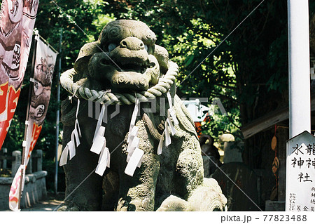 悪魔崇拝 仏教の写真素材