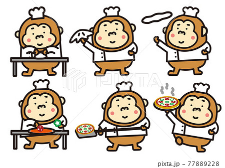 ピザ職人の写真素材