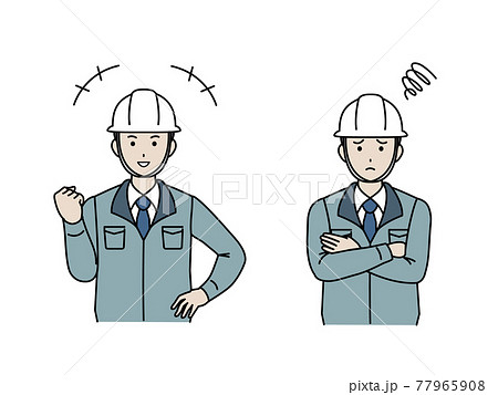 工場長のイラスト素材