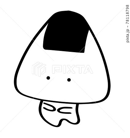 おにぎり おむすび ご飯 キャラクターのイラスト素材 おにぎり おむすび ご飯 キャラクターのイラスト素材