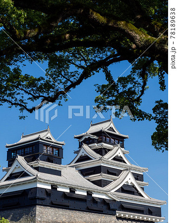 熊本鎮台の写真素材